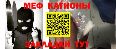 кокаин колумбия Мариинск
