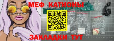 кокаин колумбия Мариинск