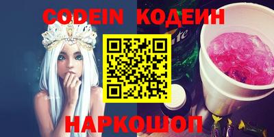 стафф Малоярославец