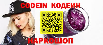 скорость Малгобек