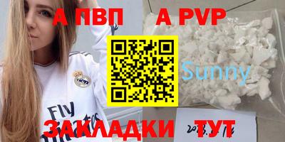 кокаин колумбия Мариинск