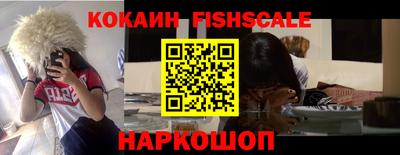 стафф Малоярославец