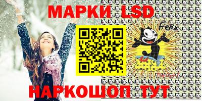 стафф Малоярославец