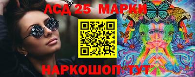 скорость Малгобек