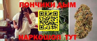 стафф Малоярославец