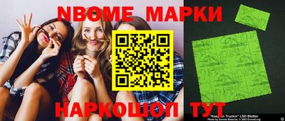 скорость Малгобек