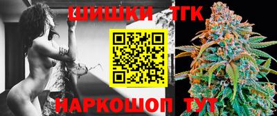 стафф Малоярославец
