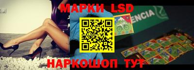 кокаин колумбия Мариинск