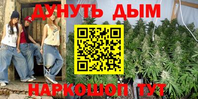 кокаин колумбия Мариинск