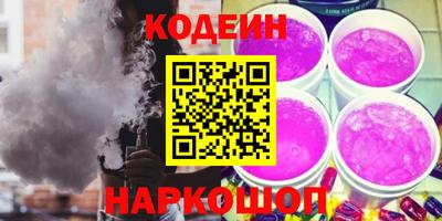 скорость Малгобек