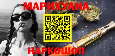 скорость Малгобек
