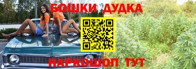 скорость Малгобек