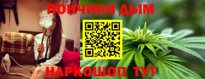 стафф Малоярославец