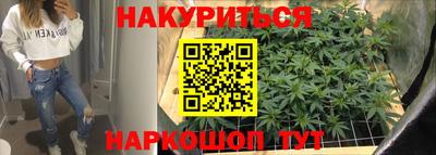 стафф Малоярославец