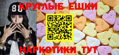 кокаин колумбия Мариинск