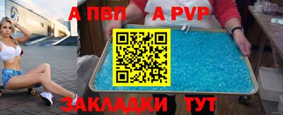 кокаин колумбия Мариинск