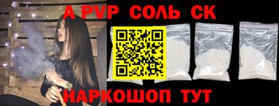 кокаин колумбия Мариинск