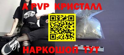 кокаин колумбия Мариинск