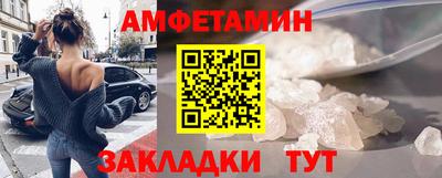 скорость Малгобек