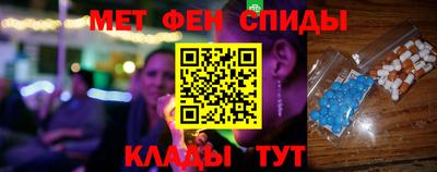 стафф Малоярославец