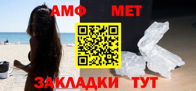 стафф Малоярославец
