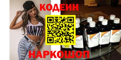 стафф Малоярославец