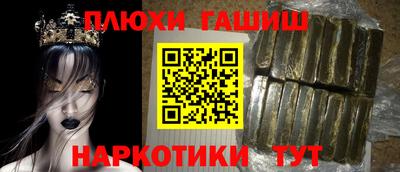 кокаин колумбия Мариинск