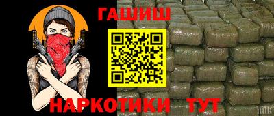 кокаин колумбия Мариинск