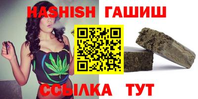 скорость Малгобек