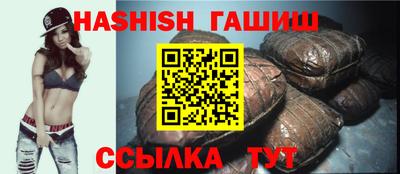 скорость Малгобек