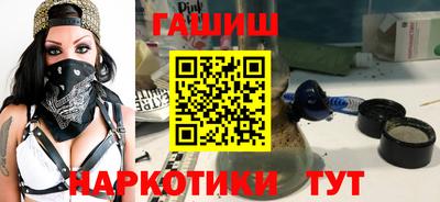 кокаин колумбия Мариинск