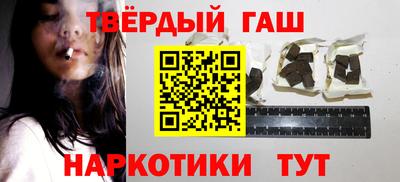 кокаин колумбия Мариинск
