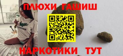 стафф Малоярославец