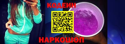 скорость Малгобек