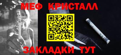 кокаин колумбия Мариинск