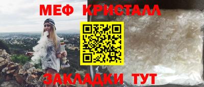 кокаин колумбия Мариинск