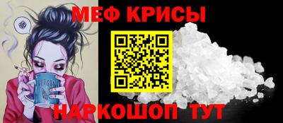 скорость Малгобек